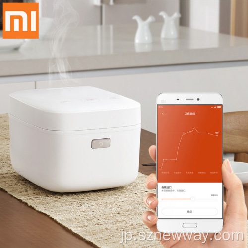 Xiaomi Mijia電気IH炊飯器3L